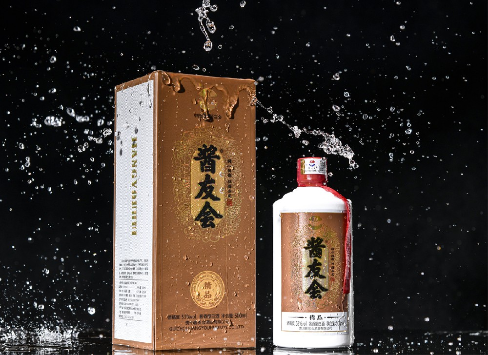 酱友会·特制