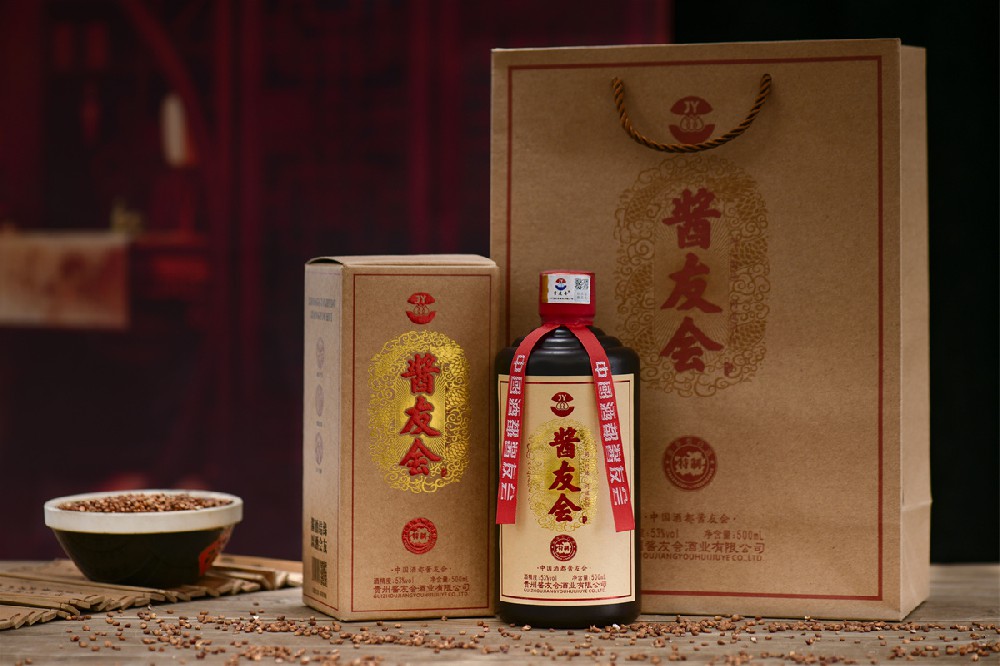 酱友会·口粮酒